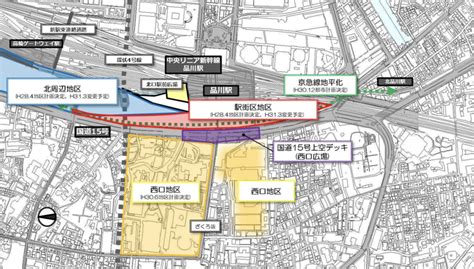 JR品川駅北口広場・新駅ビル再開発:高輪ゲートウェイ側道路の建設│再開発ニュース:東京中心の三大都市圏情報発信